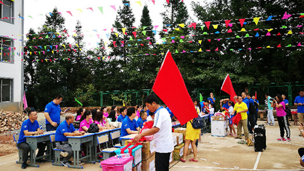 ���ǰ�������������� ��ů���ҡ�������yd2333�ƶ�������Ϸͳһҽҩ�����������޹�˾��������Сѧ��ѧ��