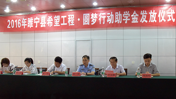 ������ѧ������������ת��ذ���������������ů����