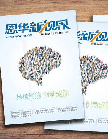 ��yd2333�ƶ�������Ϸ���ӽ硷����ʮ����