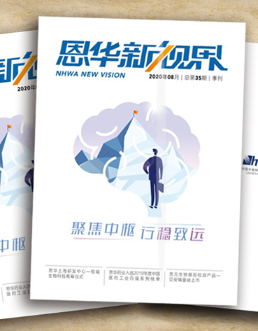 ��yd2333�ƶ�������Ϸ���ӽ硷����ʮ����