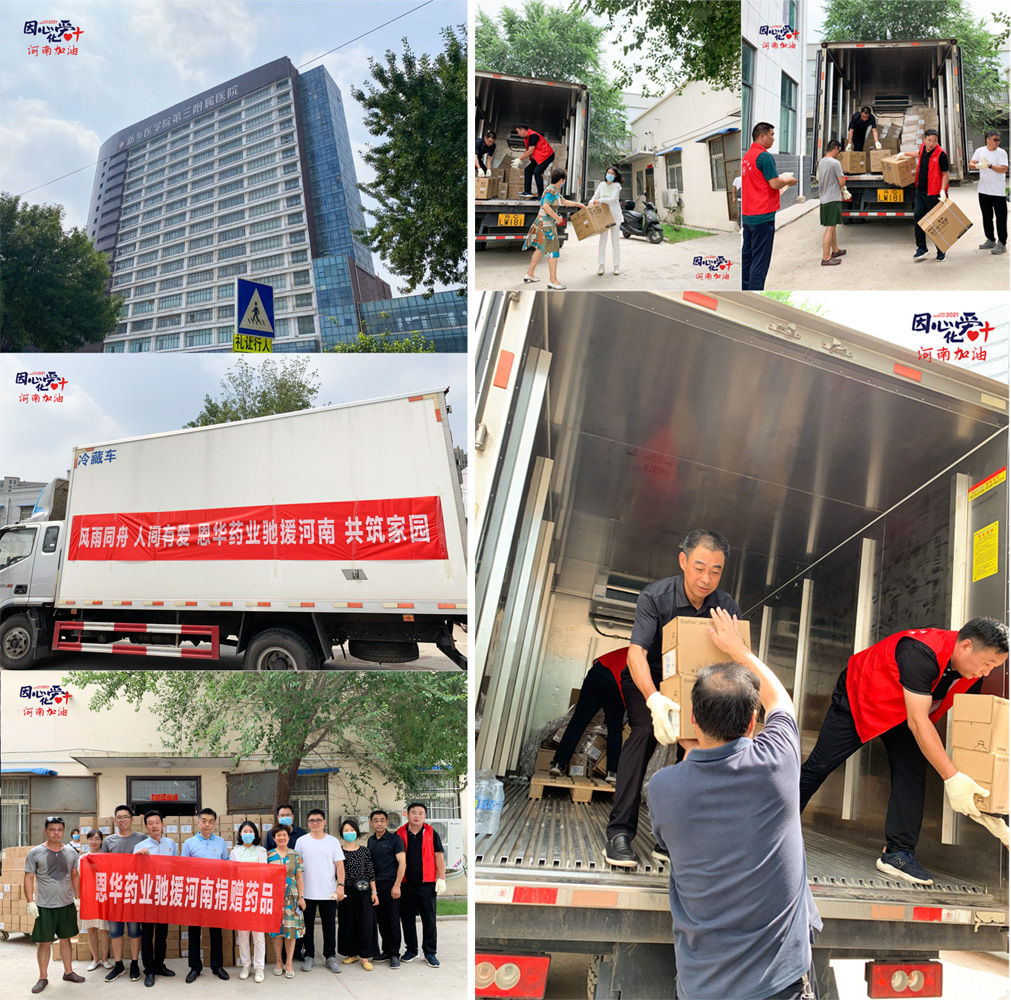 yd2333�ƶ�������Ϸ(�ɷ����޹�˾)-Baidu�ٿ�NO.1