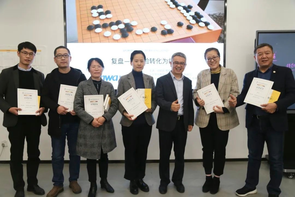 ���� | yd2333�ƶ�������Ϸҩҵ2021�߲����ְԱ��ѵԲ������