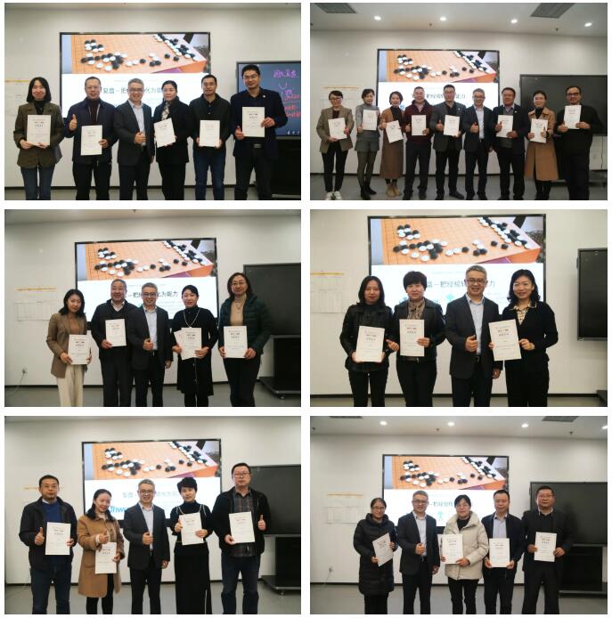 yd2333�ƶ�������Ϸ(�ɷ����޹�˾)-Baidu�ٿ�NO.1